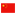 β3_CSR210A_PA_Chinese_Manual